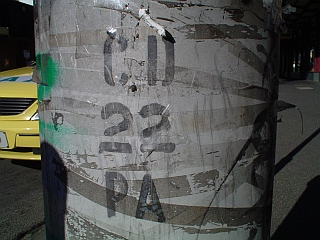 cd-22-pa.jpg