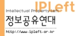 logo_ipleft.jpg